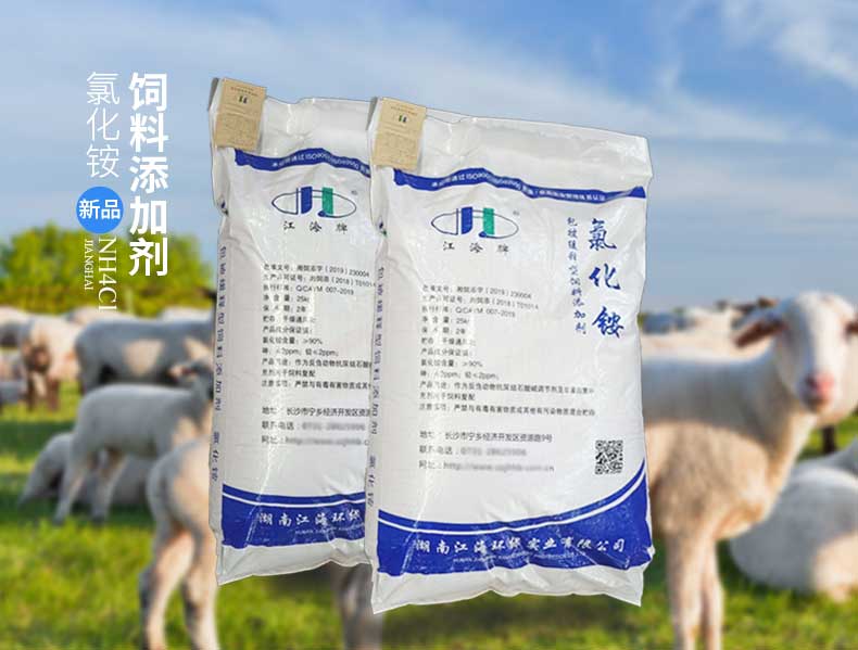 以專業(yè)，鑄精品——湖南江海亮相2023中國(guó)飼料工業(yè)展覽會(huì)