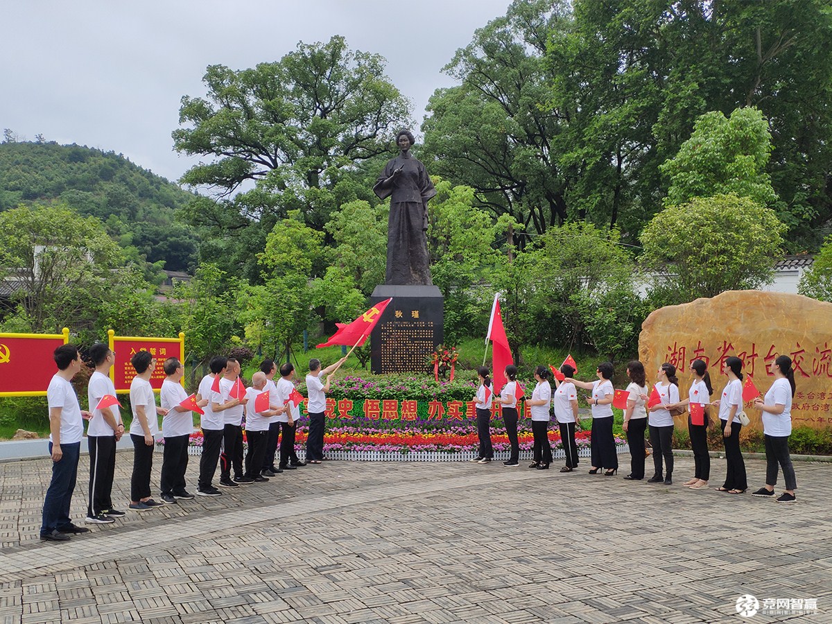 獻(xiàn)禮建黨百年| 唱支山歌給黨聽，堅定不移跟黨走