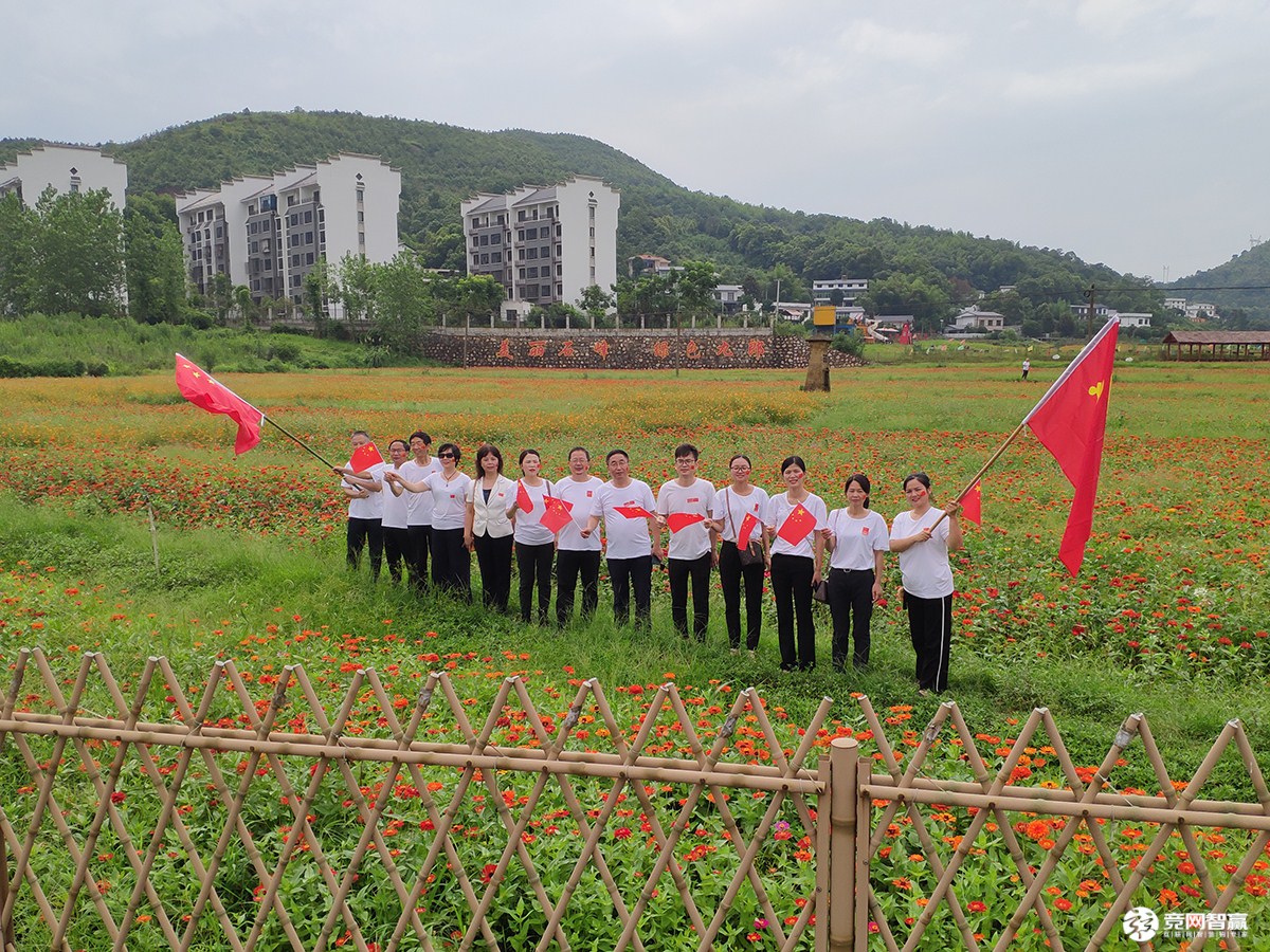 獻(xiàn)禮建黨百年| 唱支山歌給黨聽，堅定不移跟黨走